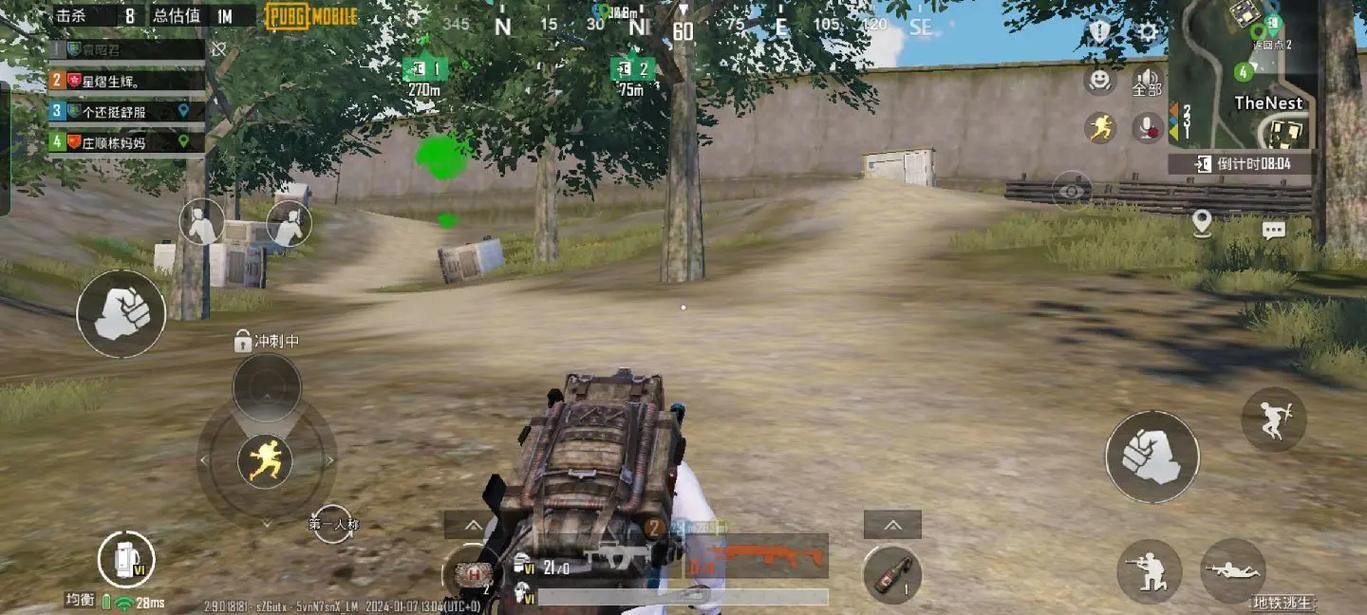 绝地求生m14a6怎么压