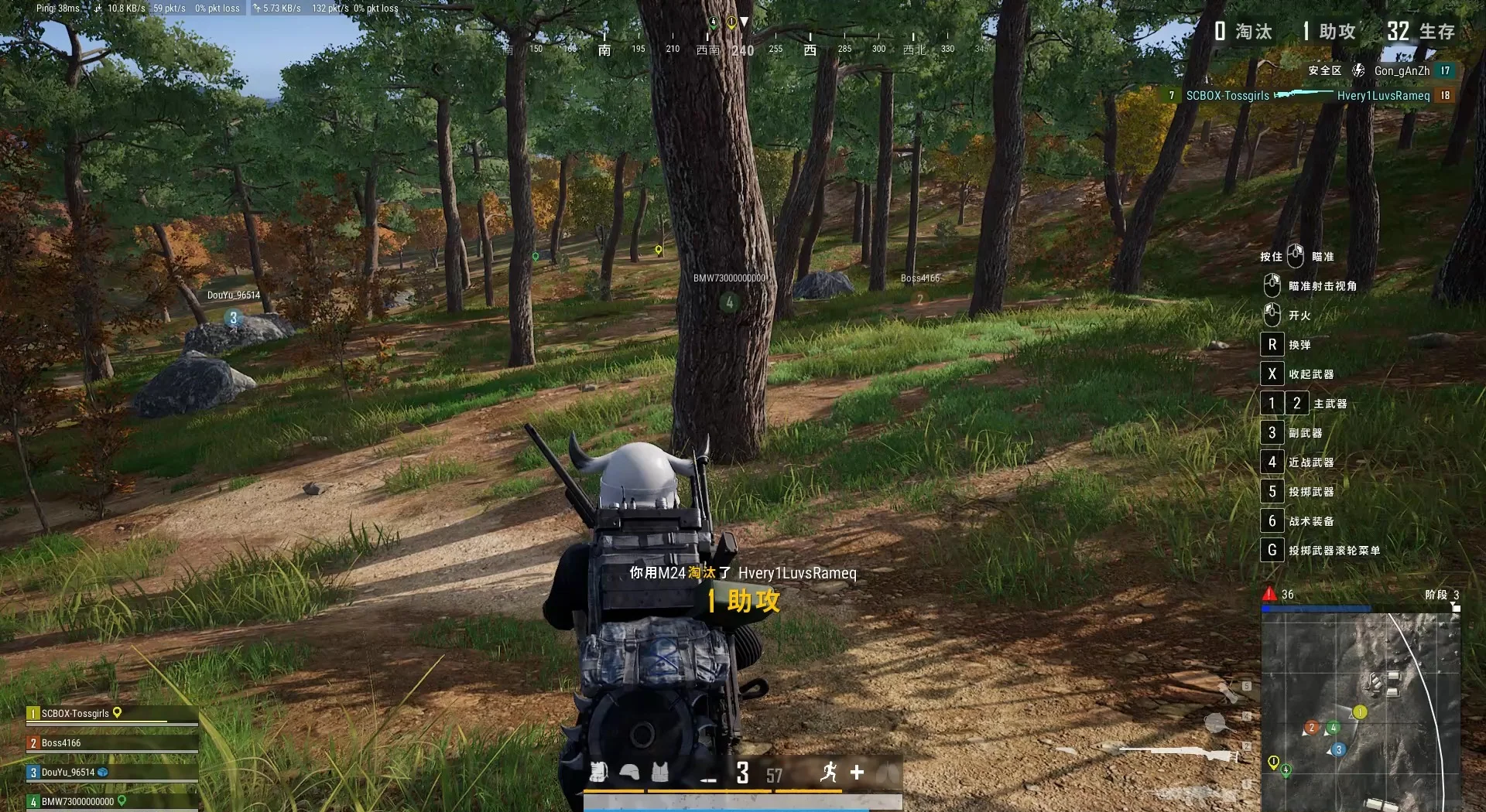 绝地求生m14a6怎么压