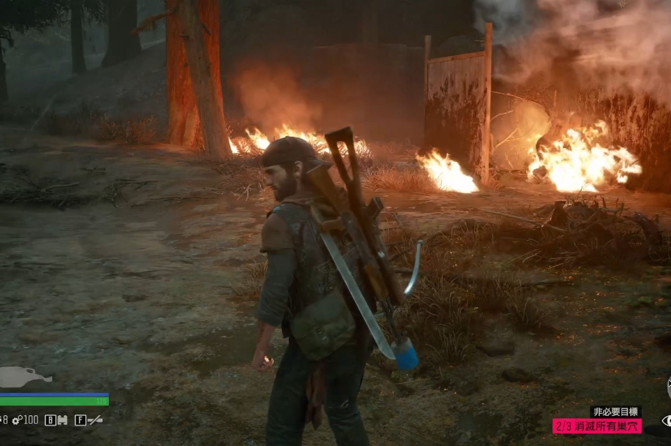 往日不再毒箭有什么用