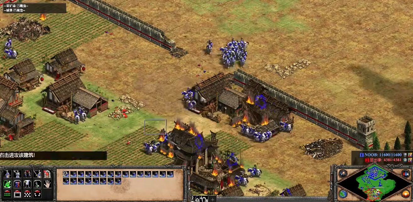 帝国时代2最强国家是哪个 帝国时代2最强国家是哪个