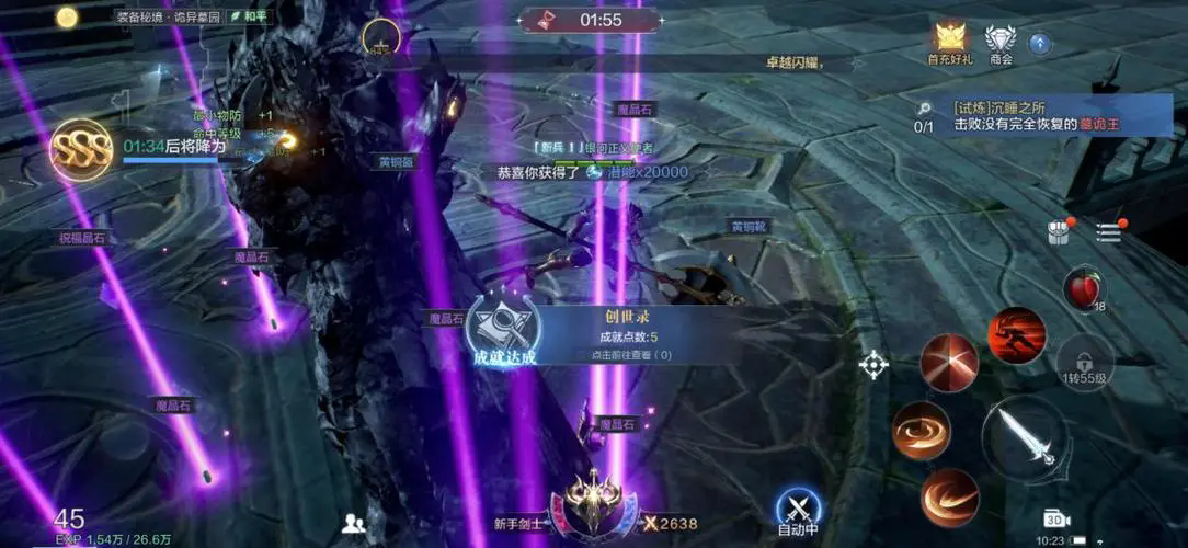 全民奇迹废墟怎么卡怪 全民奇迹废墟怎么卡怪