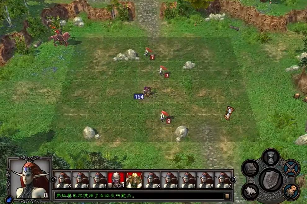 英雄无敌5英雄终极技能有什么