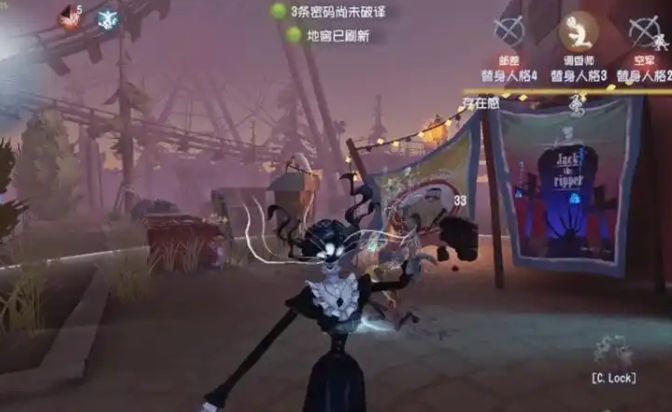 第五人格怎么守尸不被发现