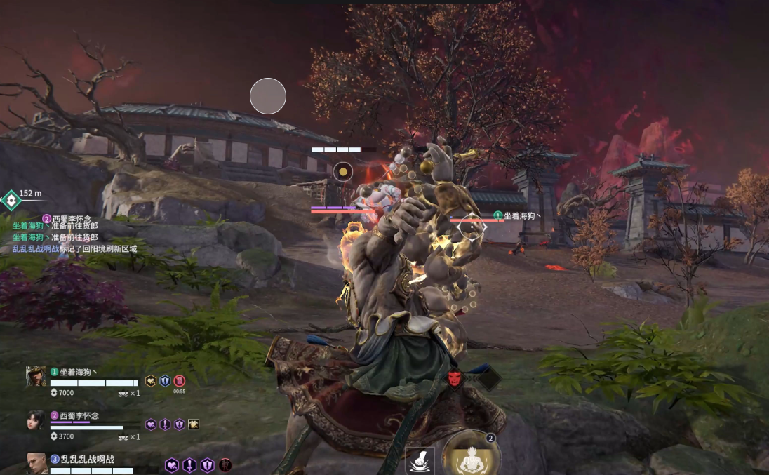 永劫无间怎么抓闪