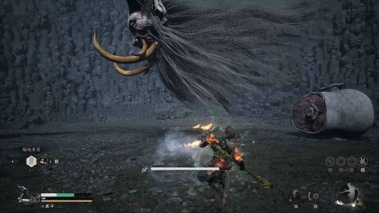 黑神话悟空急如火快如风有什么打法 黑神话悟空急如火快如风有什么打法