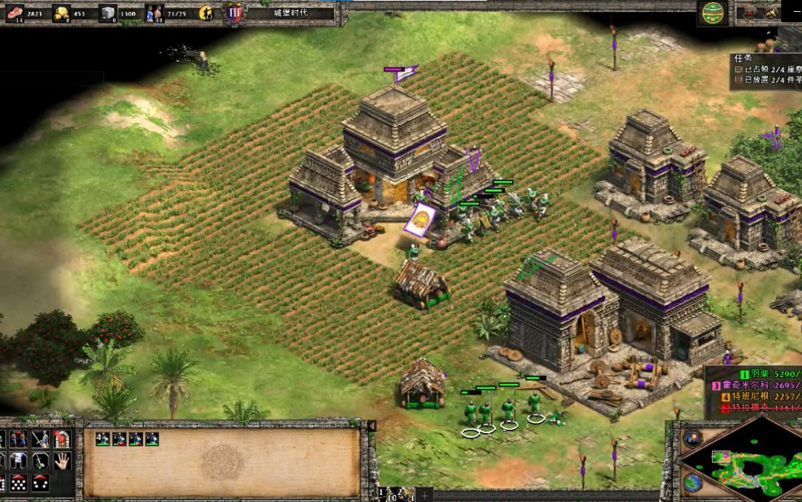 帝国时代2圣物怎么获得