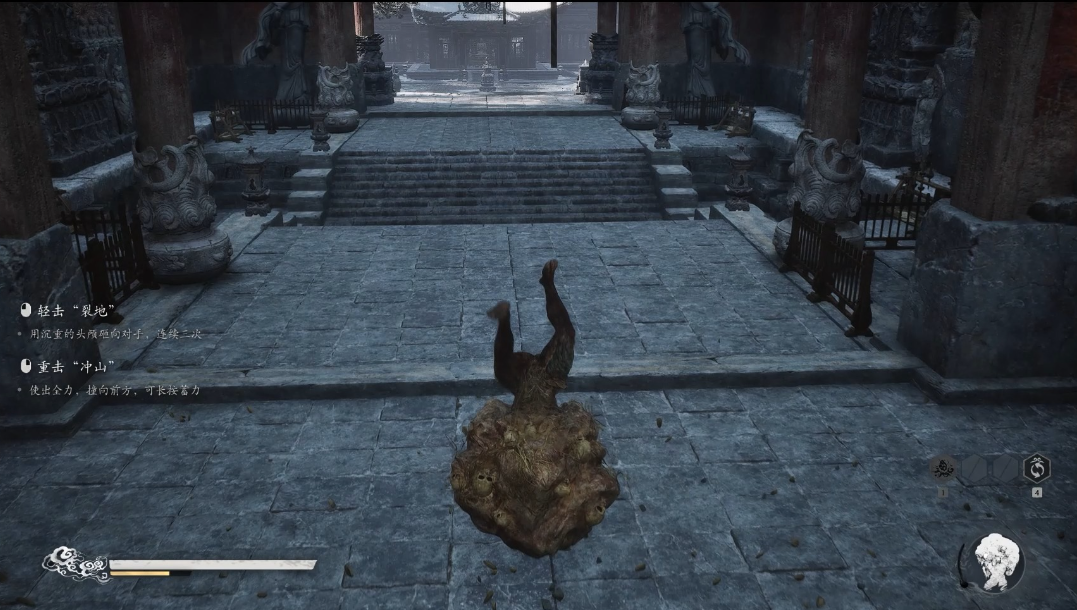 黑神话悟空石磷磷变身怎么玩