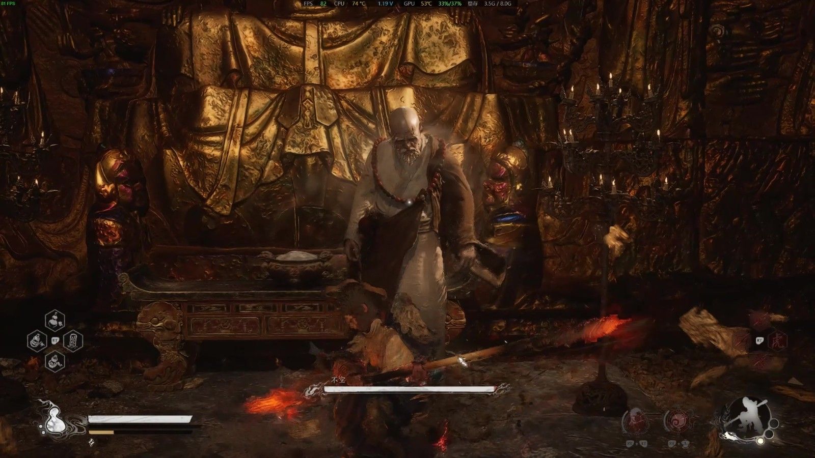 黑神话悟空打不空有什么技巧