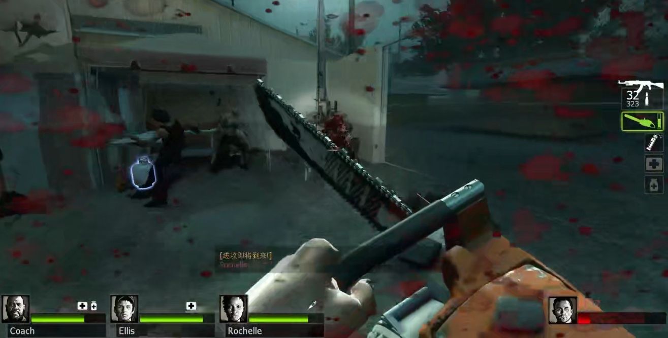 求生之路2游乐场怎么过 求生之路2游乐场怎么过