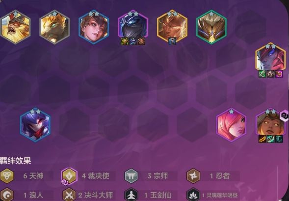 金铲铲之战恭喜发财盲僧开局怎么玩