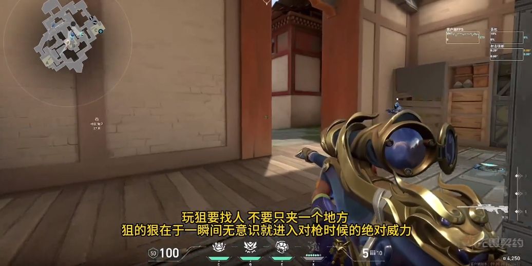 无畏契约盖可怎么玩