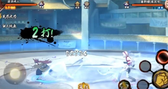 火影忍者手游手游林檎雨由利怎么入手