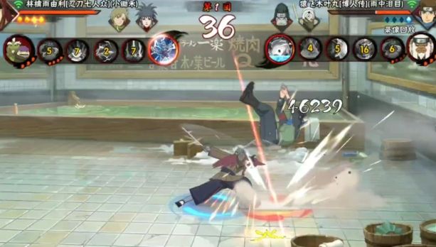 火影忍者手游手游林檎雨由利怎么入手