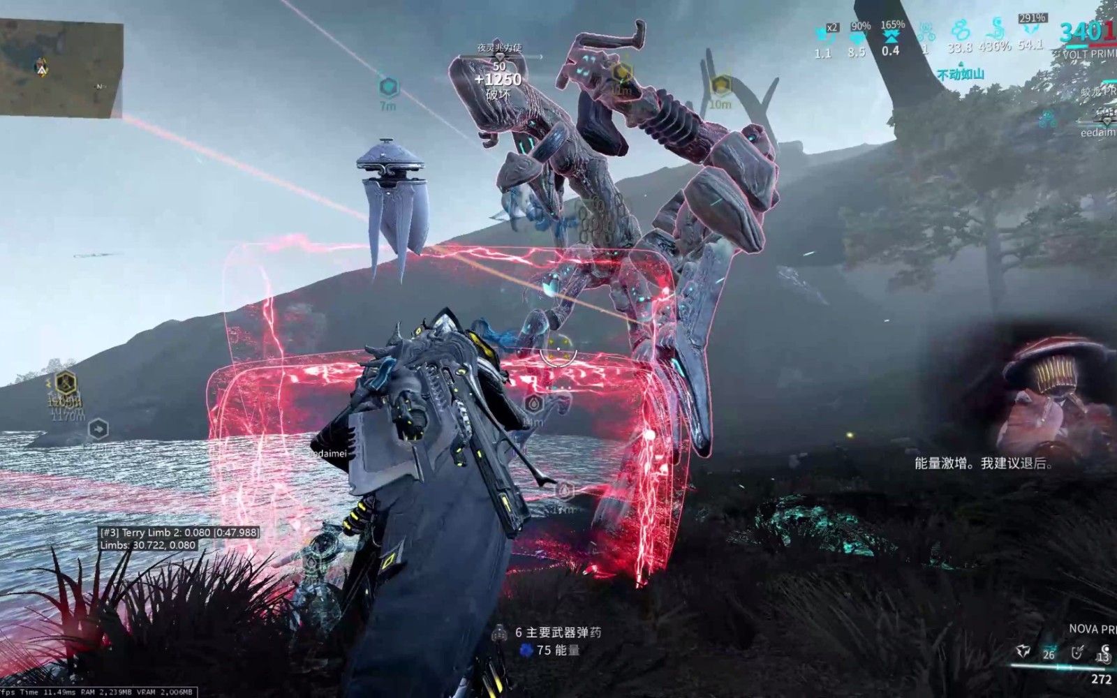 星际战甲夜灵任务怎么开