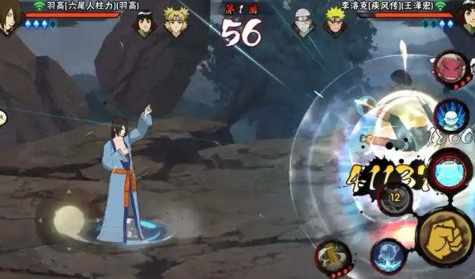 火影忍者手游六道羽高怎么入手