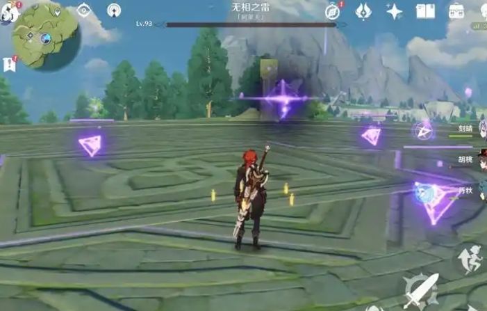 原神雷之神该怎么打