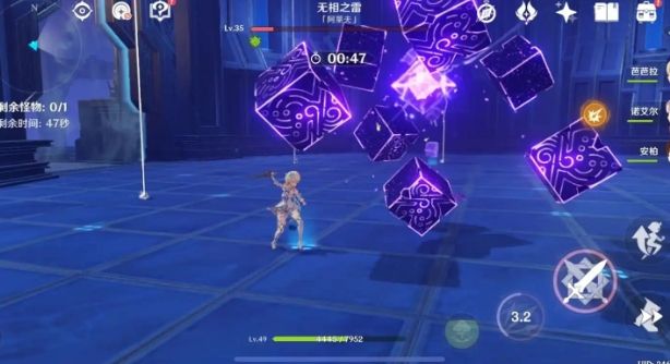 原神雷之神该怎么打