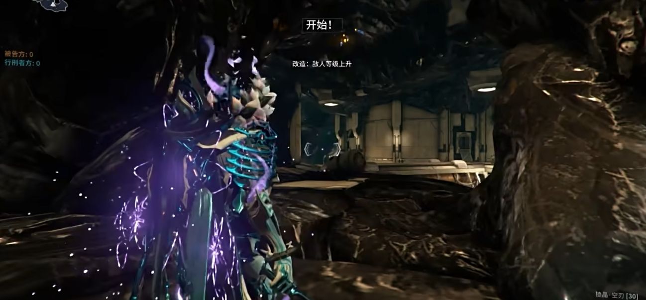 星际战甲内融核心去哪里刷