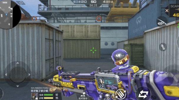 穿越火线手游探星者有什么属性