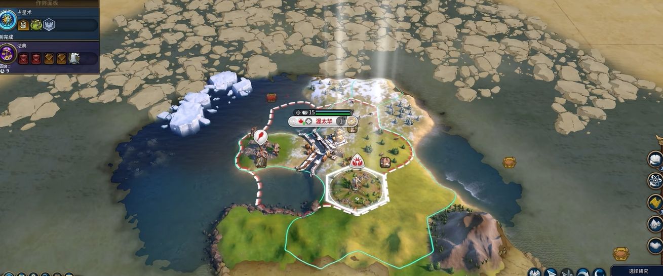 文明6最简单的胜利方式是什么 文明6最简单的胜利方式是什么