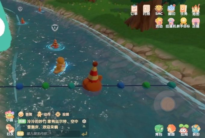 摩尔庄园水上竞速滑板怎么获得