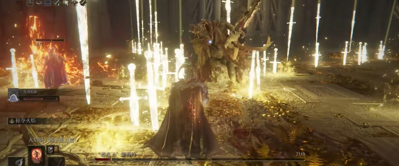 艾尔登法环信仰流亵渎圣剑怎么玩