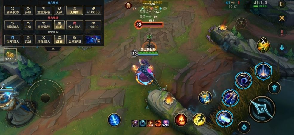 英雄联盟手游龙王怎么打卢锡安