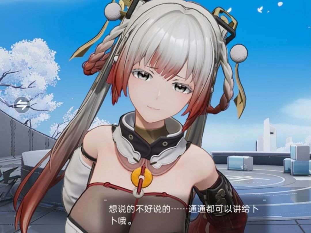 尘白禁区卜卜有哪些技巧