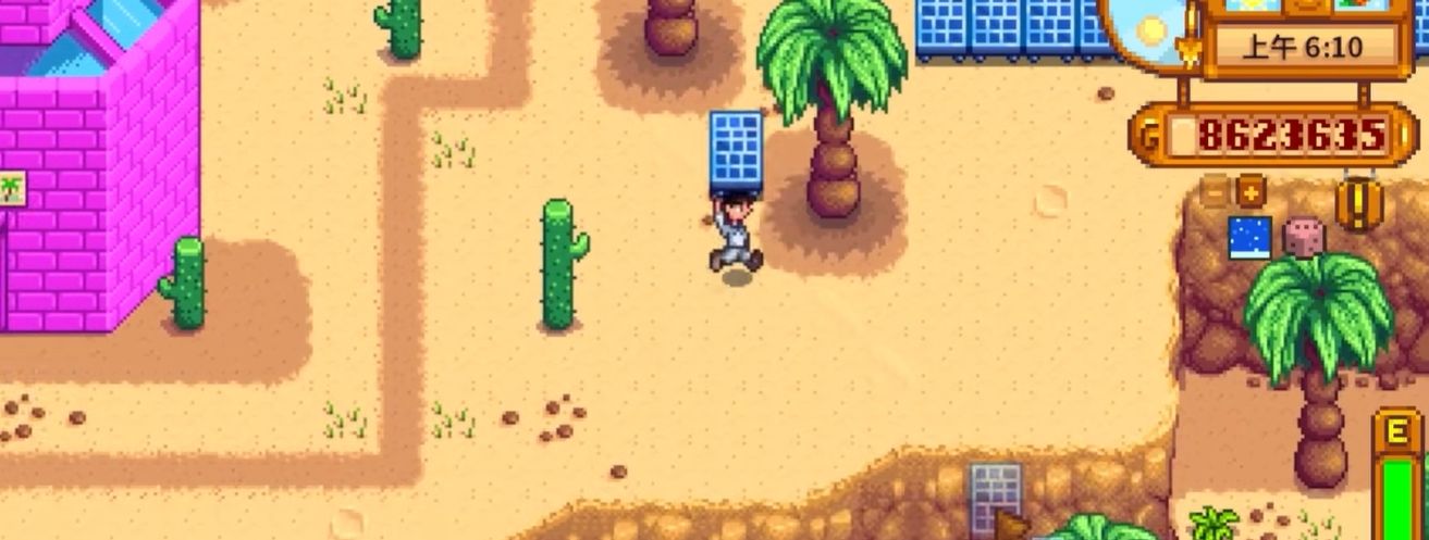 星露谷物语电池怎么获得