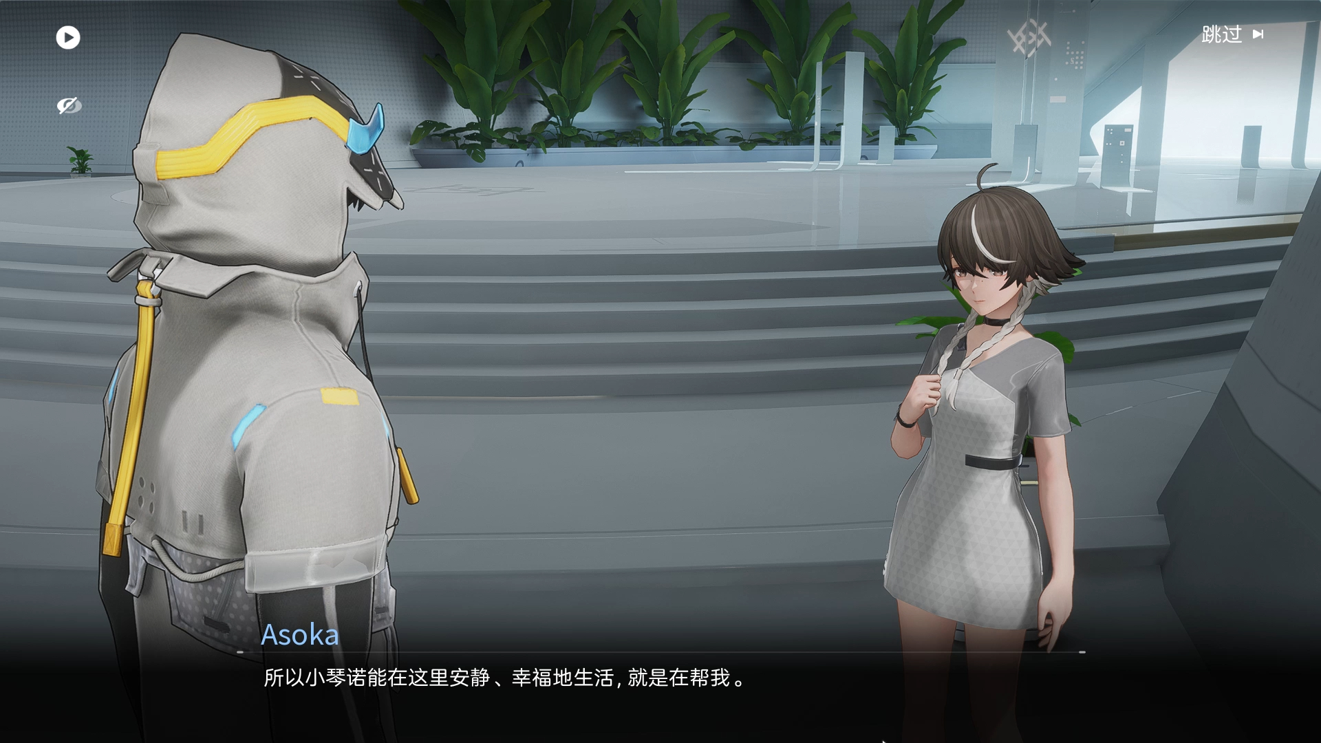 尘白禁区琴诺要怎么玩