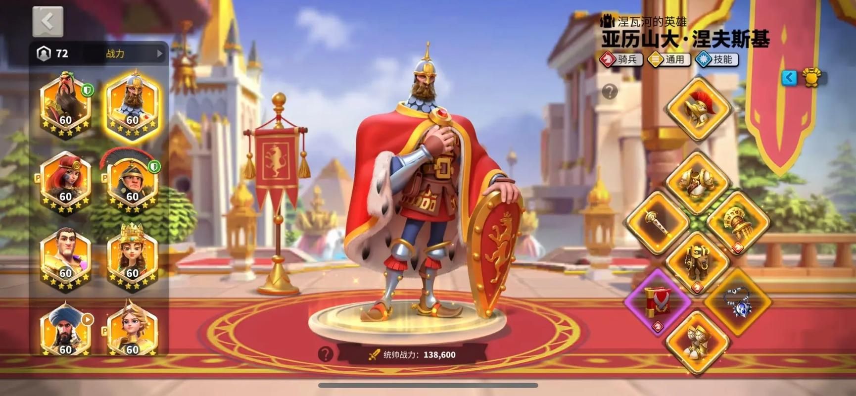 万国觉醒怎样才能快速打野