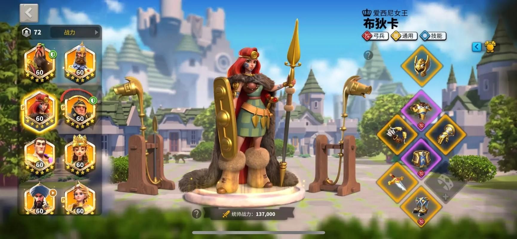 万国觉醒怎样才能快速打野 万国觉醒怎样才能快速打野