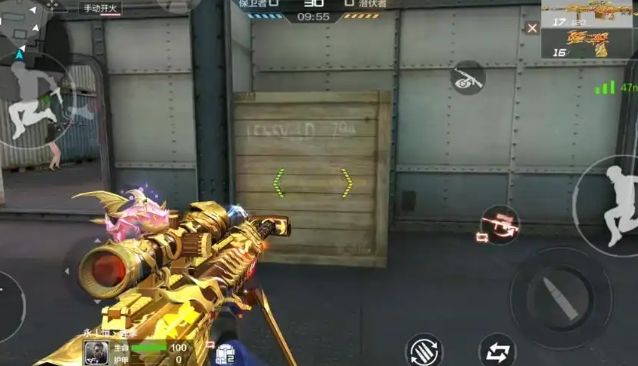 穿越火线手游定军有什么属性