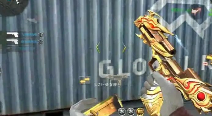 穿越火线手游定军有什么属性