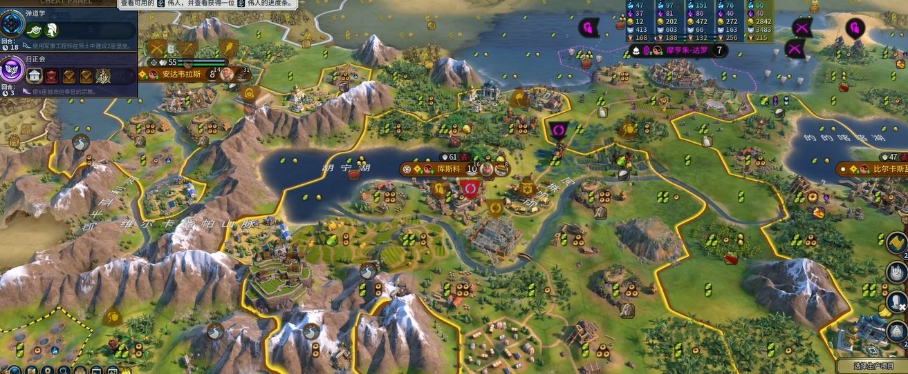 文明6怎么创立宗教 文明6怎么创立宗教