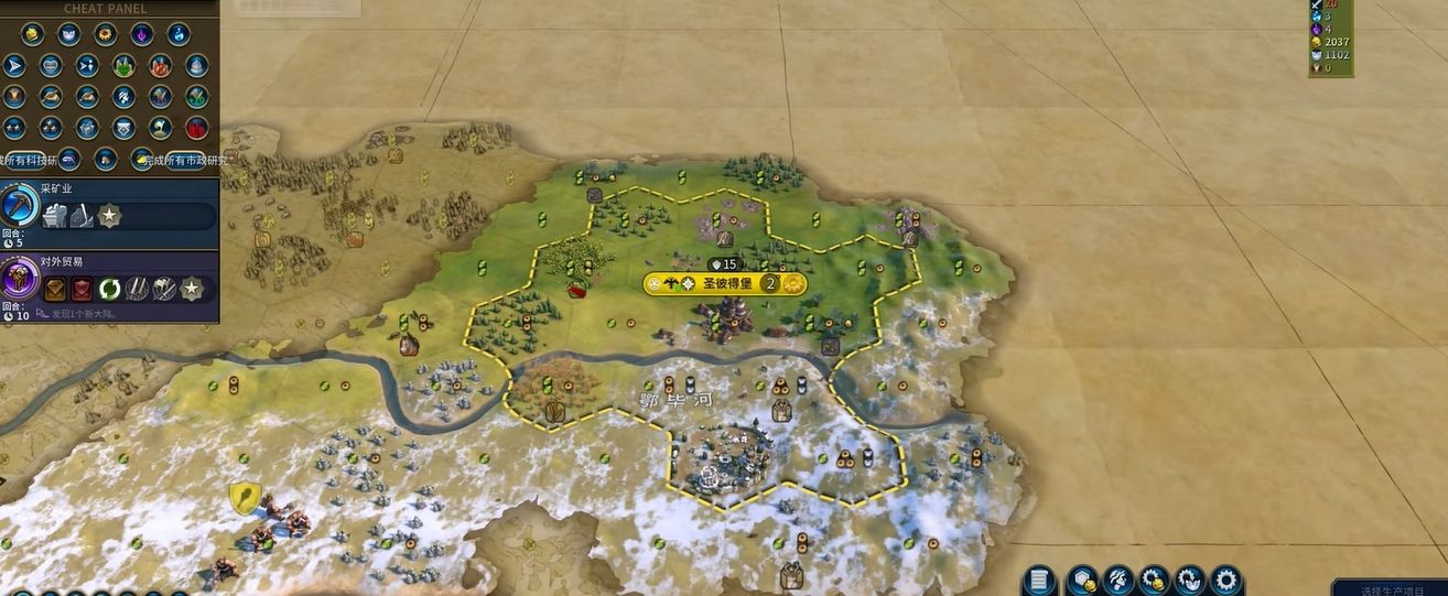 文明6怎么创立宗教 文明6怎么创立宗教