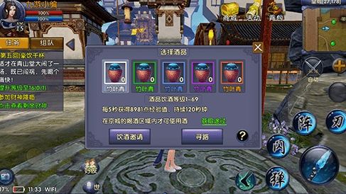 卧虎藏龙伙伴碎片在哪里获得