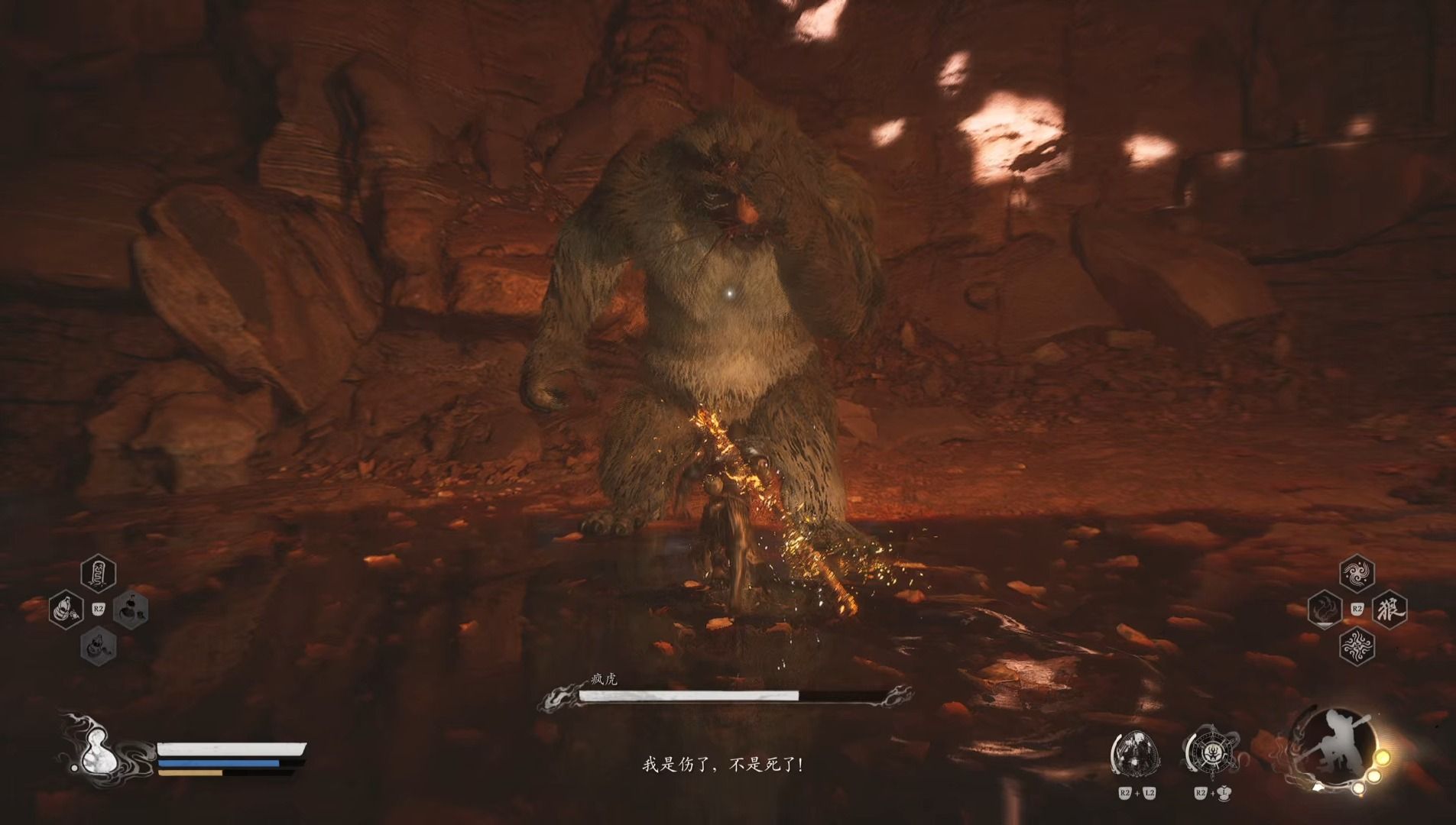 黑神话悟空咆哮类精魄哪个好用