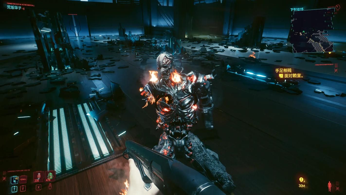 赛博朋克2077不朽冲锋枪怎么获得