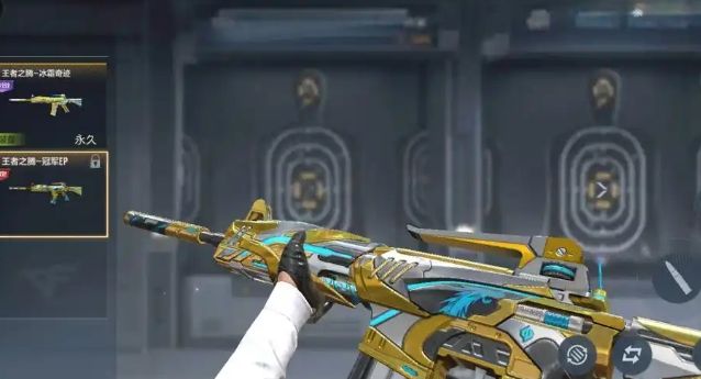 穿越火线手游哪些王者武器好用 穿越火线手游哪些王者武器好用