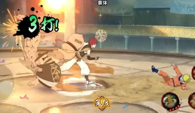 火影忍者手游新春我爱罗怎么入手