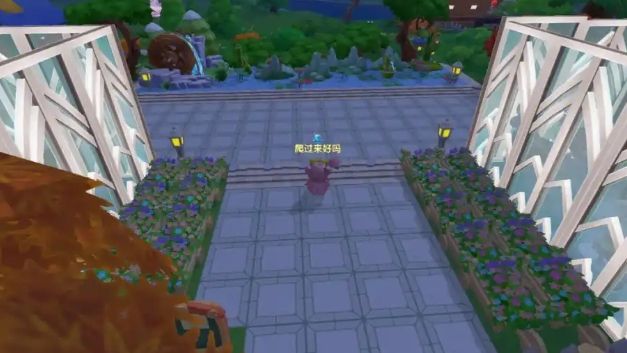 摩尔庄园怎么解锁更多邻居家具