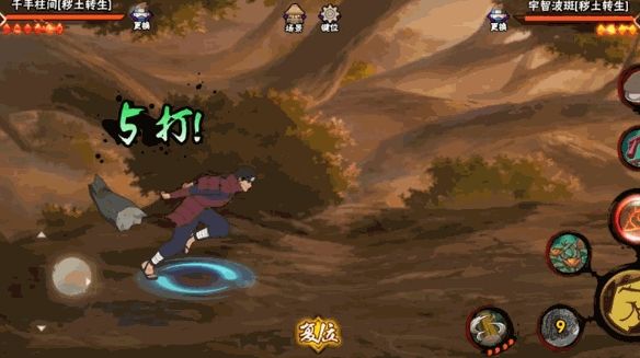 火影忍者手游秽土柱间怎么快速上手