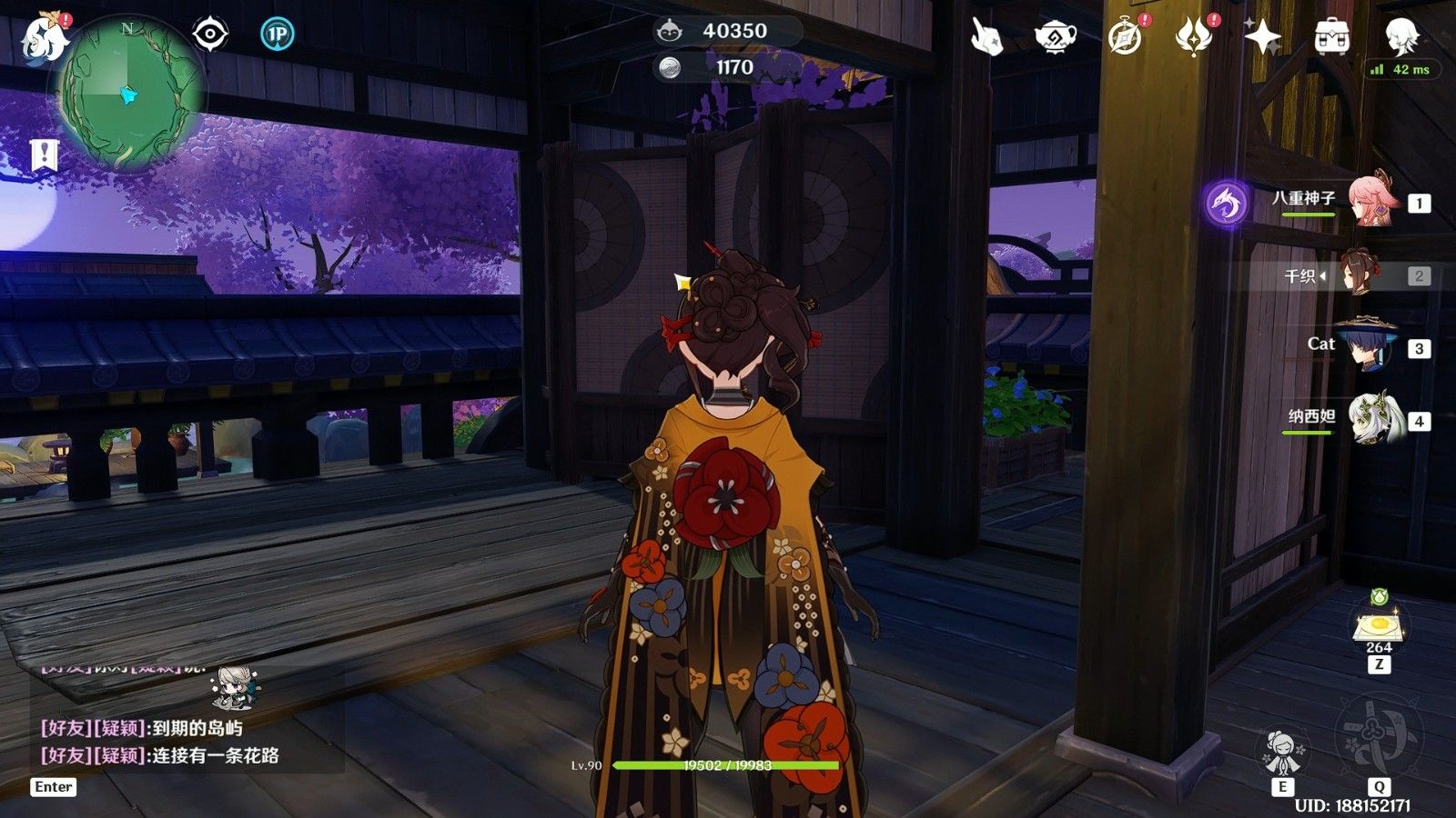 原神尘歌壶有什么用 原神尘歌壶有什么用