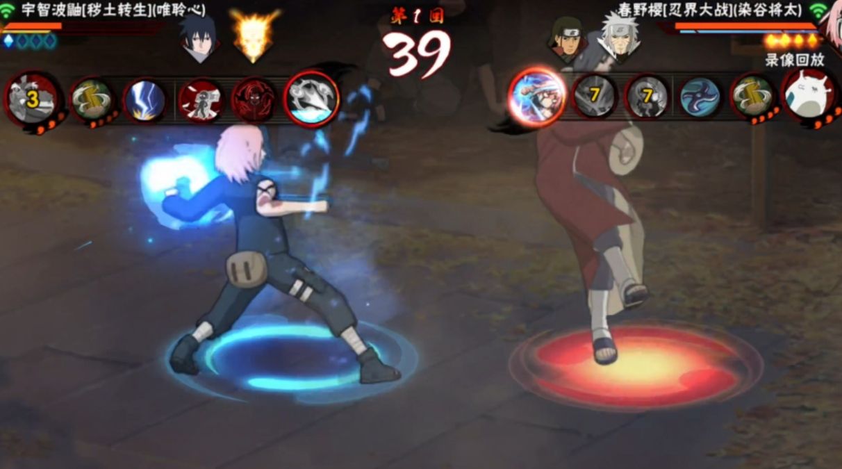 火影忍者手游佩恩天道段位赛怎么赢 火影忍者手游佩恩天道段位赛怎么赢