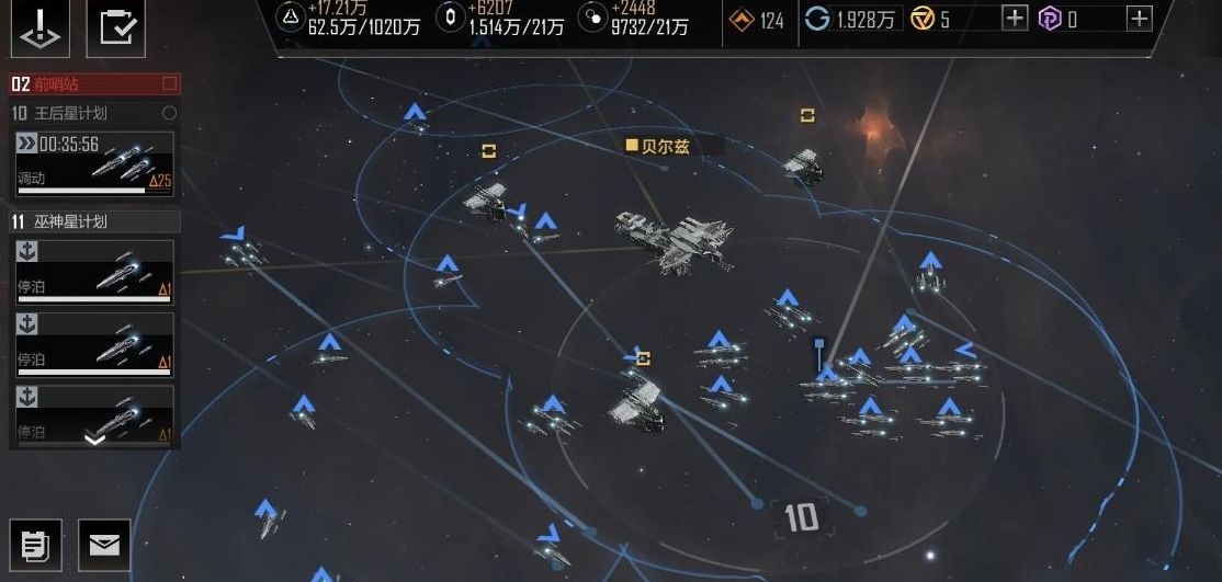 无尽的拉格朗日曲率是什么