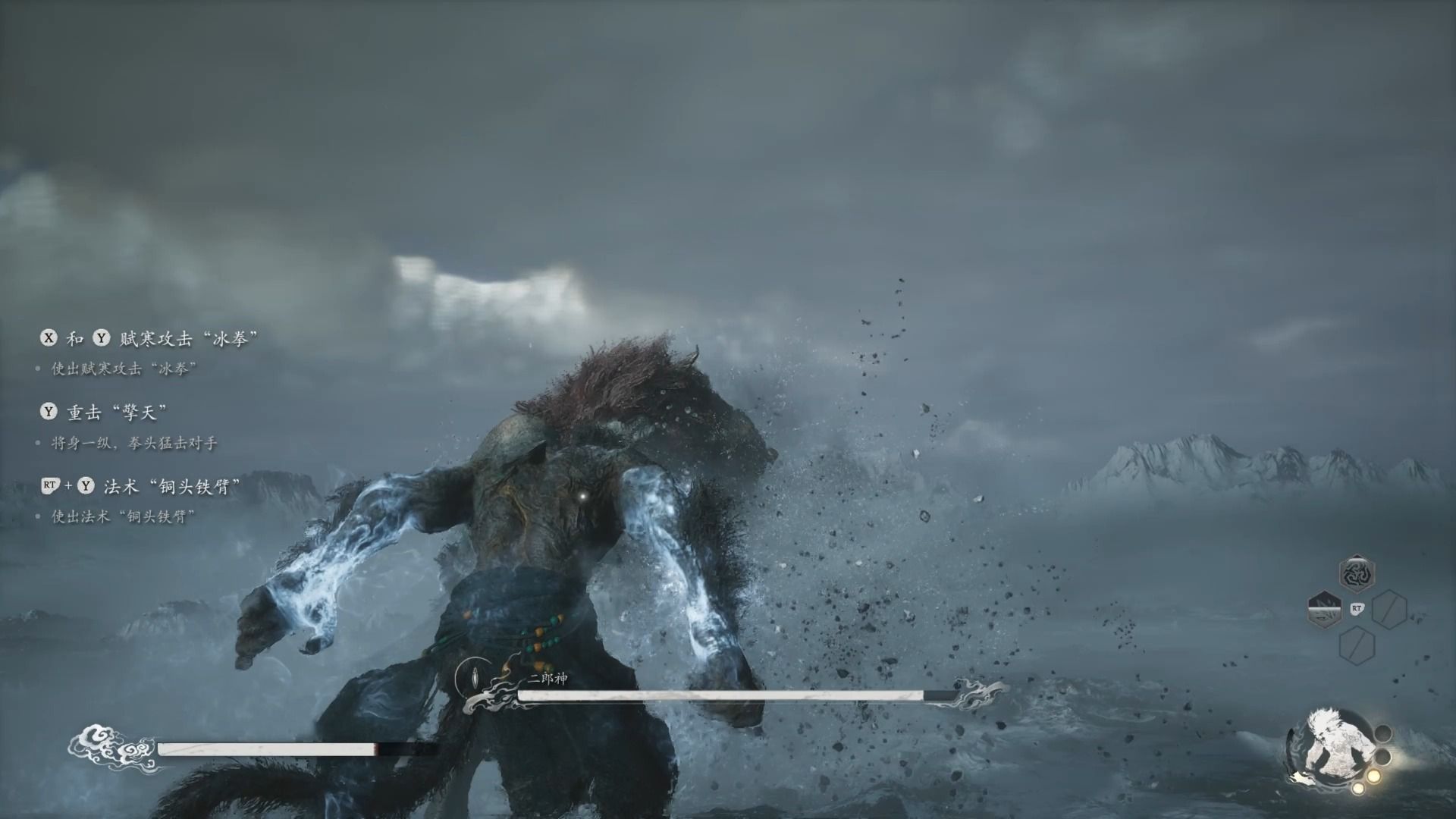 黑神话悟空梅山故人有什么新招式