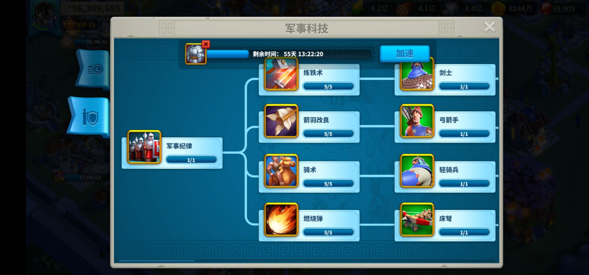 万国觉醒武将培养有什么推荐 万国觉醒武将培养有什么推荐