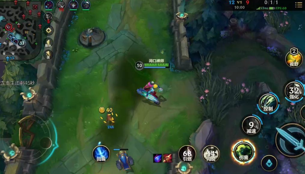 英雄联盟手游炼金术士要怎么玩 英雄联盟手游炼金术士要怎么玩