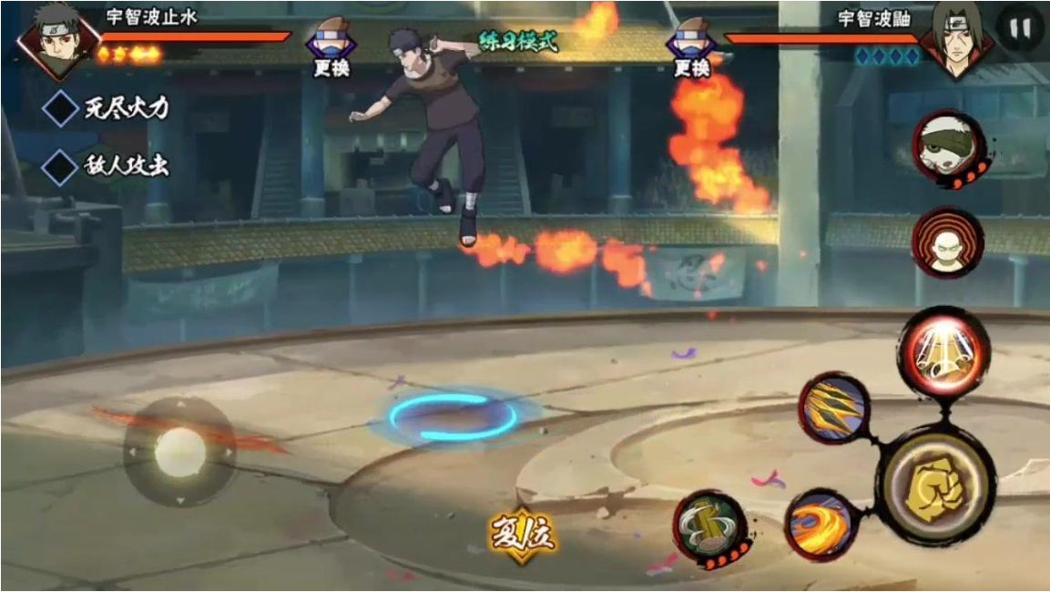 火影忍者手游止水怎么打段位赛 火影忍者手游止水怎么打段位赛